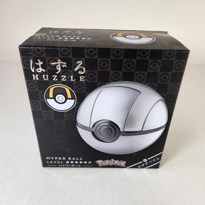 Hanayama Pokemon Hyper Ball Ultra Ball Huzzle Level 5 PokeBall Puzzle Japan