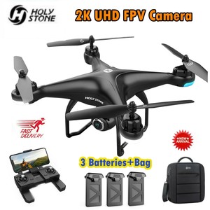 camera and drone bolsa