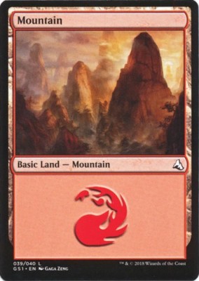 4 x Mountain (039/040) Jiang Yanggu & Mu - Basic Land