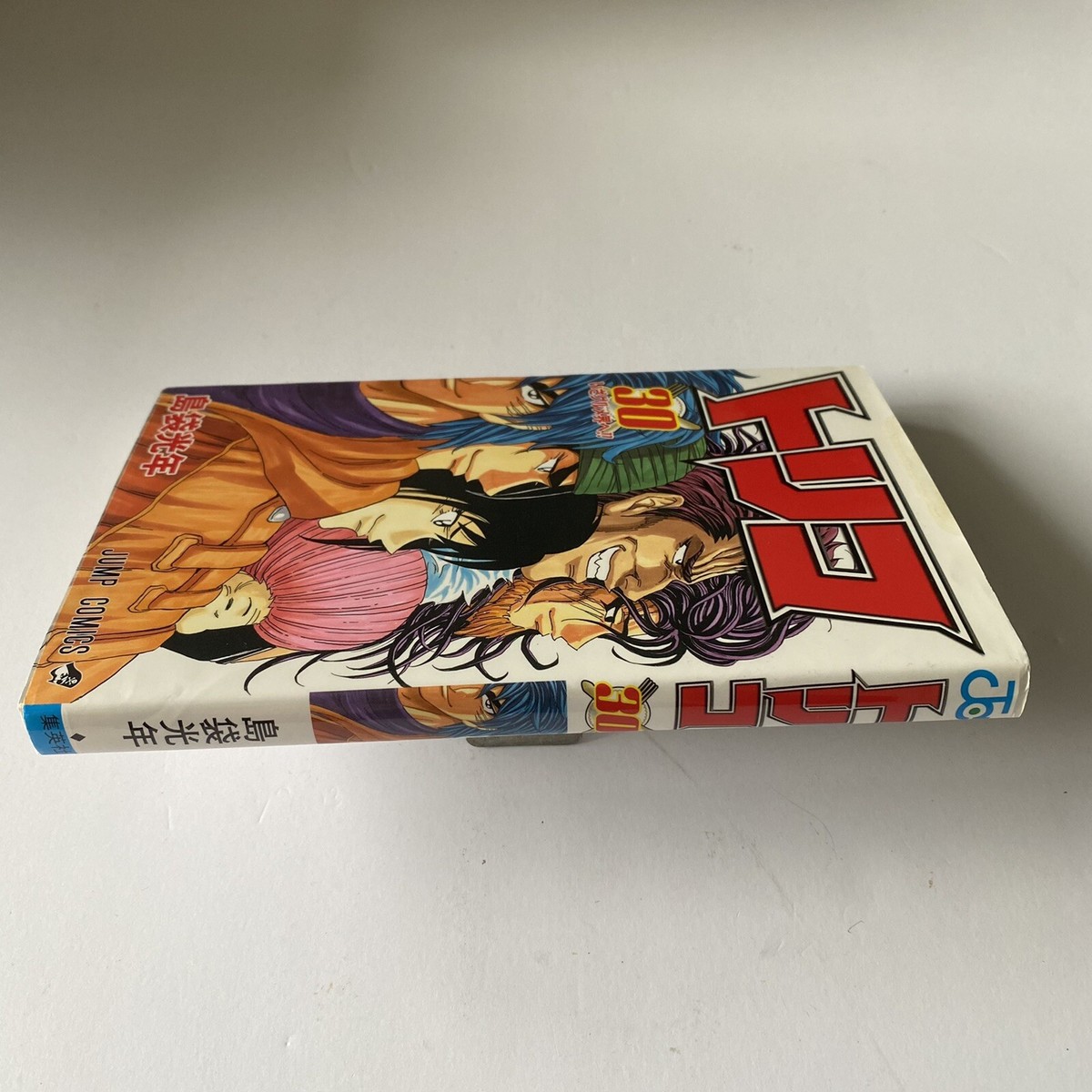 Gourmet Hunter Toriko Manga Japanese #30 Mitsutoshi Shimabukuro