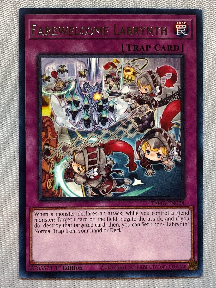 yugioh tactical masters cards TAMA-EN051 - Malice, Lady of Lament - Rare - Effect Monster main image 1