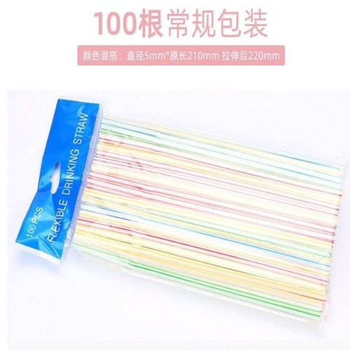 100-1000x Pajitas Flexibles Plástico Flexible Colorido Pajita Fiesta Cumpleaños - Imagen 12 de 23