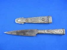 VINTAGE 800 SILVER GAUCHO KNIFE WITH SCABBARD