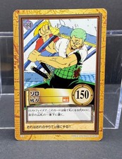 Zoro Hyper Battle Japanese Bandai c40 Bandai Japanese Carddass Card