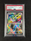 POKEMON SIMPLIFIED CHINESE CS5A C-GALLANT GALAXY: CHARM RADIANT EEVEE PSA 10