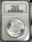 1879-S $1 Morgan Silver Dollar NGC MS64 NOT SENT TO CAC UNDERGRADED PROOF LIKE!