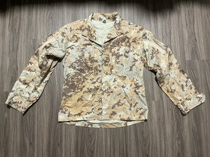 Italian Desert Vegetato Camouflage Combat Jacket Size 44