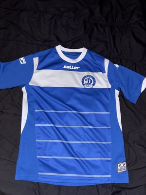 Dynamo Minsk Small Jersey