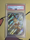 2025 Pokemon SVP EN-Sv Blk Star Promo #173 Eevee Prismatic Evolution ETB PSA 10