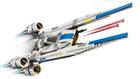 NEW Lego Star Wars 75399 No MINIFIGURES/NO BOX!