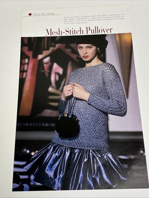 Mesh Stitch Pullover Women's Sizes Knitting Pattern Pages From Book