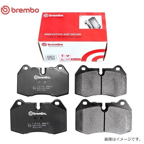 Brembo P06 058 E71 X6 FG44 Brake Pads Front BMW BLACK Disc Pads Foto 2 de 4