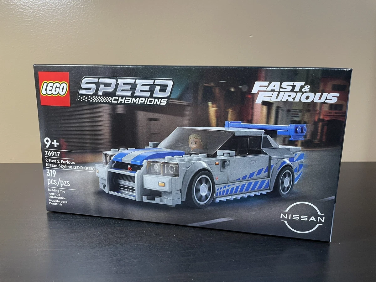 Gtr lego set sales