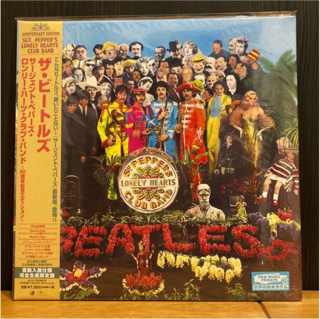Sgt Pepper S Lonely Hearts Club Band 50th Anniversary Edition By The Beatles Vinyl May 17 Apple Records For Sale Online Ebay