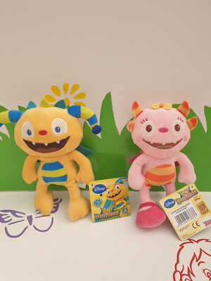 Plüschtier Huggle Monster Henry oder Sunny 15 cm