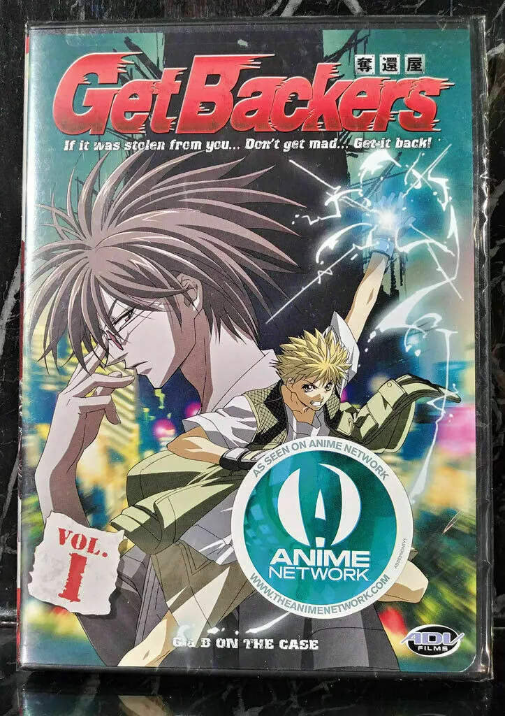 Get Backers - Vol. 1 Anime Series on DVD