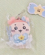 Muñeco de peluche Kani-chan Cangrejo Kani Librería Usado Japón Chiikawa Super Mágico Power Up