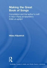 Making the Great Book of Songs : Compilation and the Author's Craft in Abv I-...