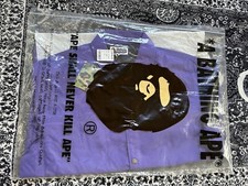 A Bathing Ape Purple Jacket ***100% AUTHENTIC...