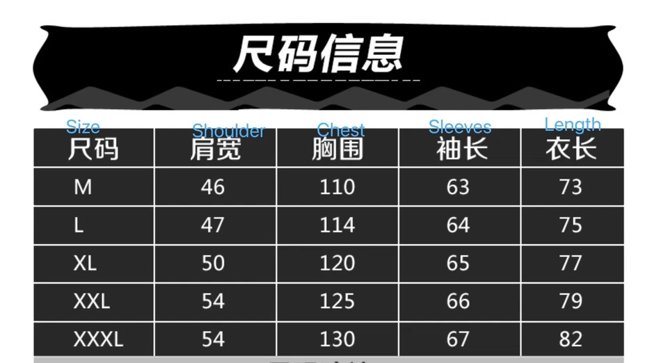 Men Casual Hooded Down Coat Puff Winter Warm Thicken Short Jacket Parka Oversize - Image 4 of 4