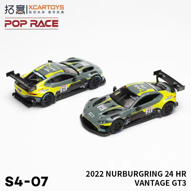 XCarToys x Pop Race 1:64 2022 NURBURGRING 24 HR VANTAGE GT3 Diecast Model Car