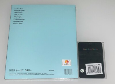 Fromis_9 Fromis 9 Talk &Talk Special Single Album CD YES24