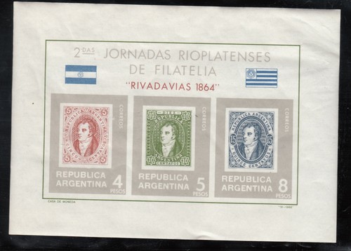 ARGENTINA 1966 2nd RIO DE LA PLATA STAMP SHOW, BUENOS AIRES, RIVADAVIA ISSUE