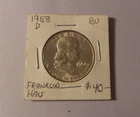 1958-D Franklin Half Dollar BU