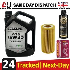 5W-30 5L ENGINE OIL & FILTER FOR AUDI A4 A5 A6 A7 A8 Q5 Q7 Q8 FLUSH ADDITIVE