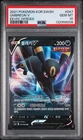 2021 POKEMON KOREAN SWORD & SHIELD EEVEE HEROES #047 UMBREON V PSA 10