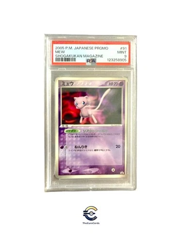 2005 POKEMON JPN PROMO SHOGAKUKAN ELEMENTARY SCHOOL MAGAZINE #91 MEW PSA 9