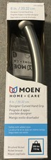 NEW Moen Home Care Brushed Nickel 8" Designer Curved Hand Grip Grab Bar