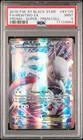 2016 POKEMON XY BLACK STAR PROMO #XY125 FA/MEWTWO EX PROMO-SUPER-PREM.COLL PSA 9
