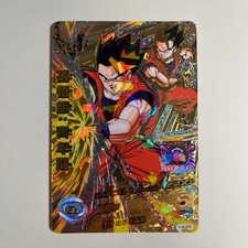 Dragon Ball Heroes CP Gohan Teenage Trading Card Single Card Excellent