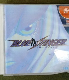 Sega Dreamcast Japanese NTSC-J 7 Game Bundle Lot Sonic Soulcalibur Untested