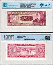 Paraguay 10 Guaranies, L.1952 (1963 ND), P-196b, UNC, Authenticated