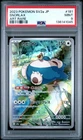 2023 POKEMON JPN SV2A-POKEMON 151 ART RARE #181 SNORLAX PSA 9