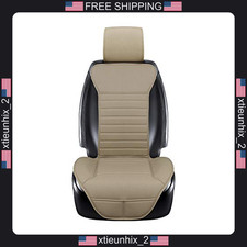 Universal Car Seat Cover Pu Leather Front Seat Protector Beige Universal Car Seat Cover Pu Leather Front Seat Protector Beige