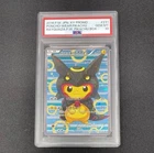 The Pokémon Company 2016 Poncho-Wearing Pikachu 231/XY-P Holo PSA 10