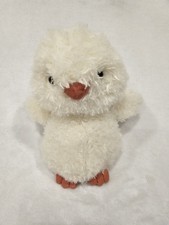 Preloved Authentic Little Chick Jellycat Plush Rare HTF Retired 