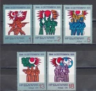 BULGARIA 1974 EVENTS Famous Dates. September 9th/30th Anniv. - MNH