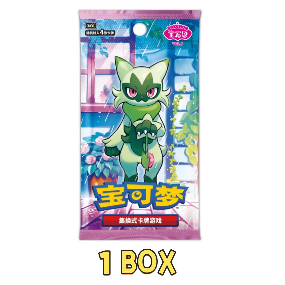 Pokemon TCG S-Chinese IN STOCK Gem Pack Vol 5 CBB5C Horizons