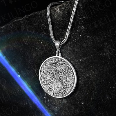 Islamic Pendant 925 Sterling Silver Ayatul Kursi Written Muslim Pendant Necklace