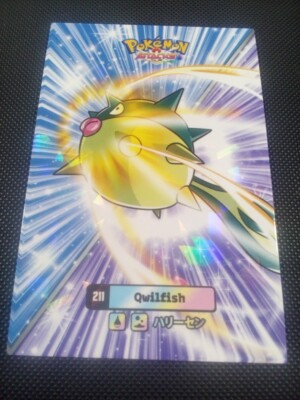 pokemon attacks 2 card database Pokemon 2024 Card Database Attacks Gen 2 Quilfish #211 Cracked Ice Holo  Peru