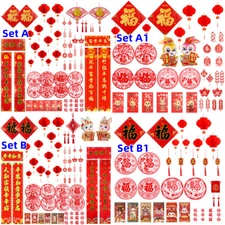 Chinese New Year Decoration Set 2024 Red Envelopes HongBao Spring Festival Decor