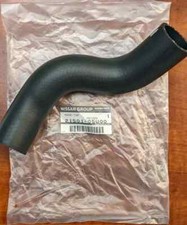 Nissan Genuine R32 Skyline GTR RB26DETT Upper Radiator Hose 21501-05U00