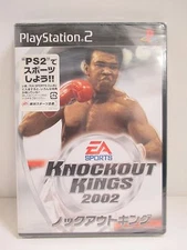 PlayStation2 - KNOCKOUT KINGS 2002 -- NEW & Sealed! PS2 JAPAN.36895