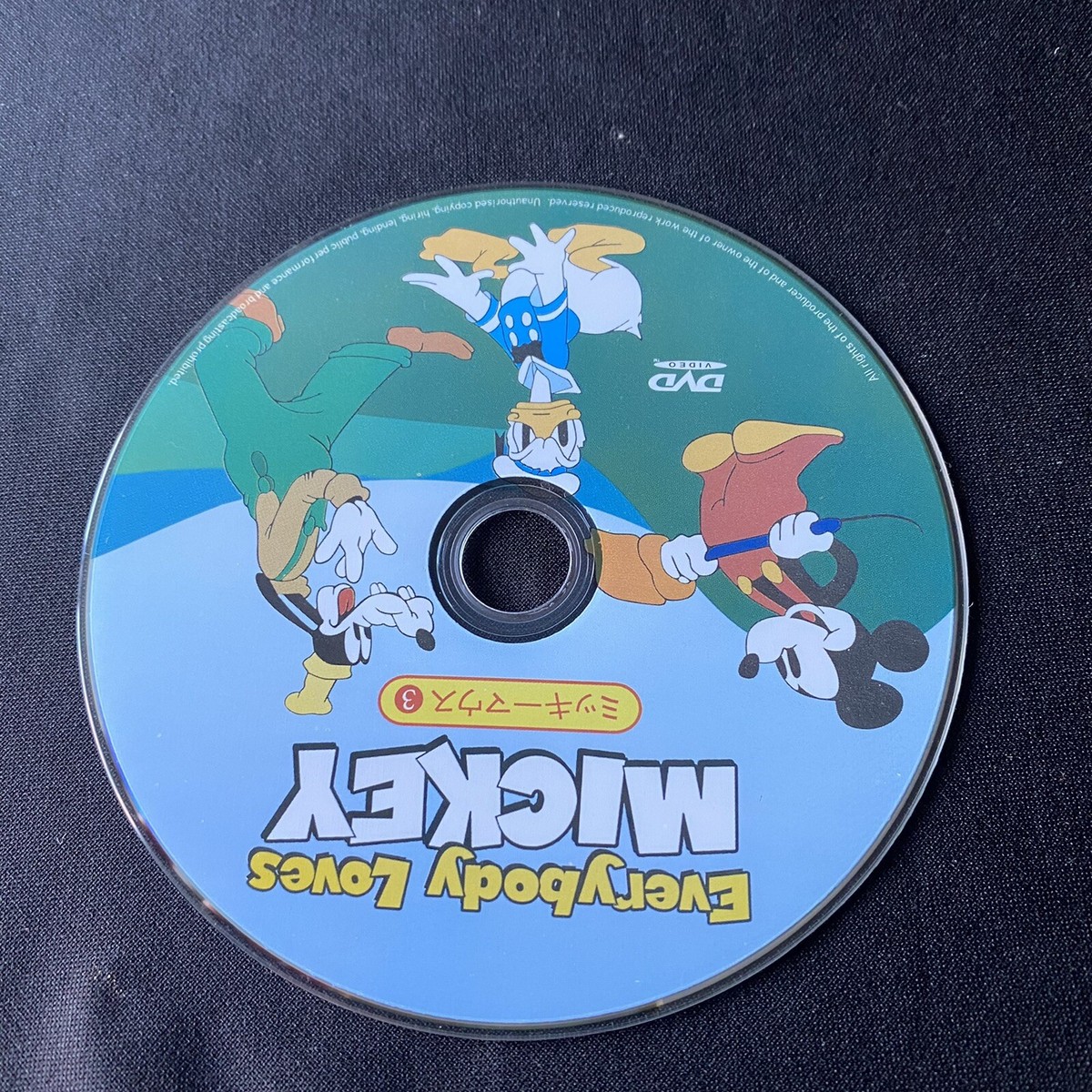 Mickey DVD #3 Korean English Japanese Free Region ALL ミッキー