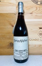 1979 Masi Vaio Armaron Serego Alighieri Classico Amarone della Valpolicella