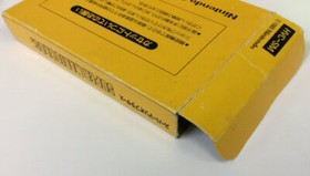 Nintendo Famicom FC Super Mario Bros. Japan Version w/ Box 7279 SP